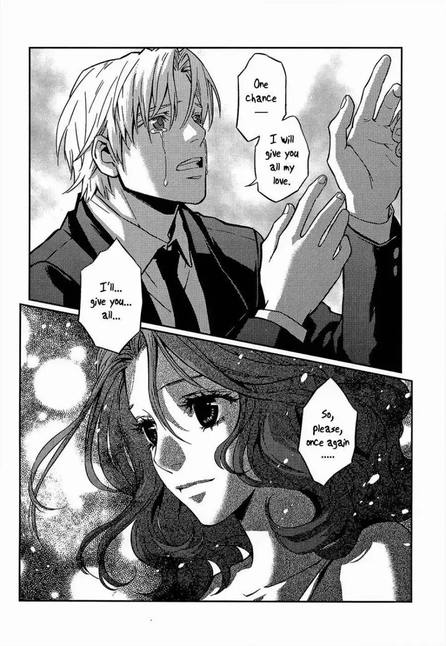 Once Again Chapter 7 29